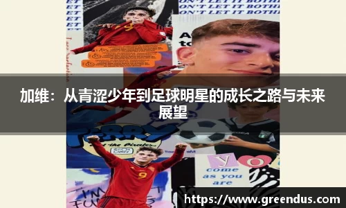 beats365亚洲版官网